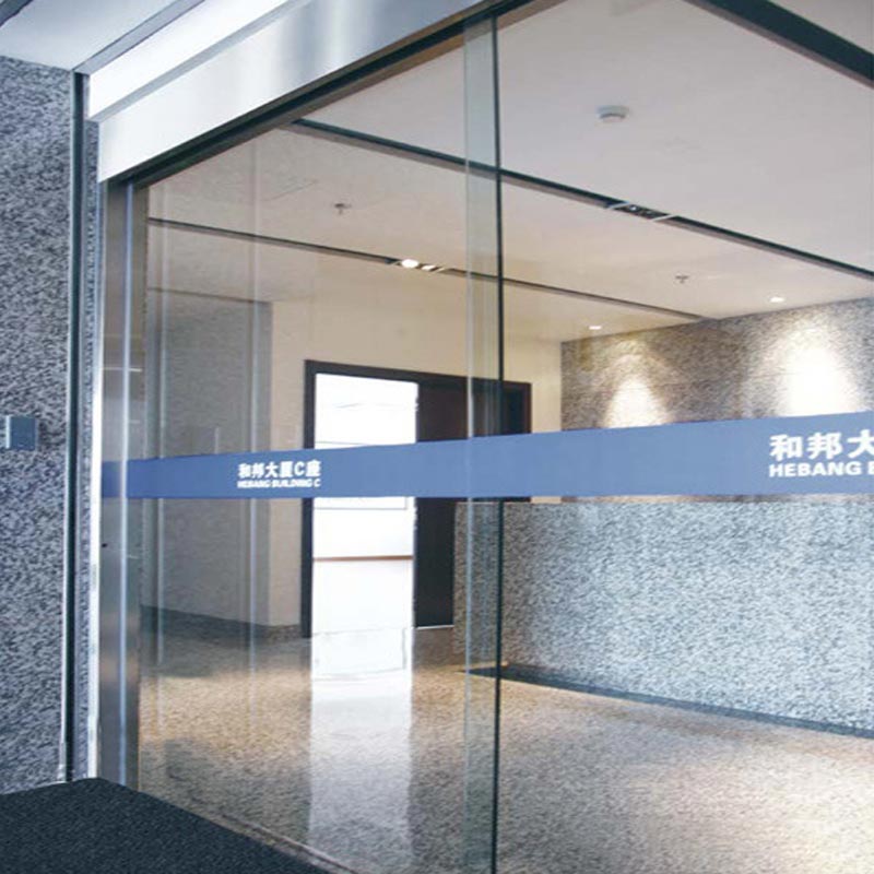 Kepiye Pintu Kaca Tanpa Bingkai Otomatis Ngowahi Ruang Modern? Kepiye Pintu Kaca Tanpa Bingkai Otomatis Ngowahi Ruang Modern?